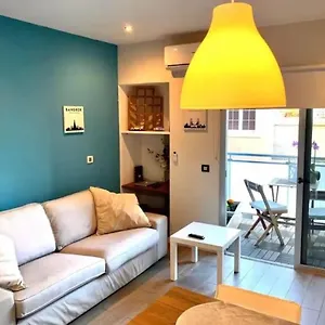 5 Minuti Dalla Moderno Loft Con Terrazzo Apartamento Las Palmas de Gran Canaria